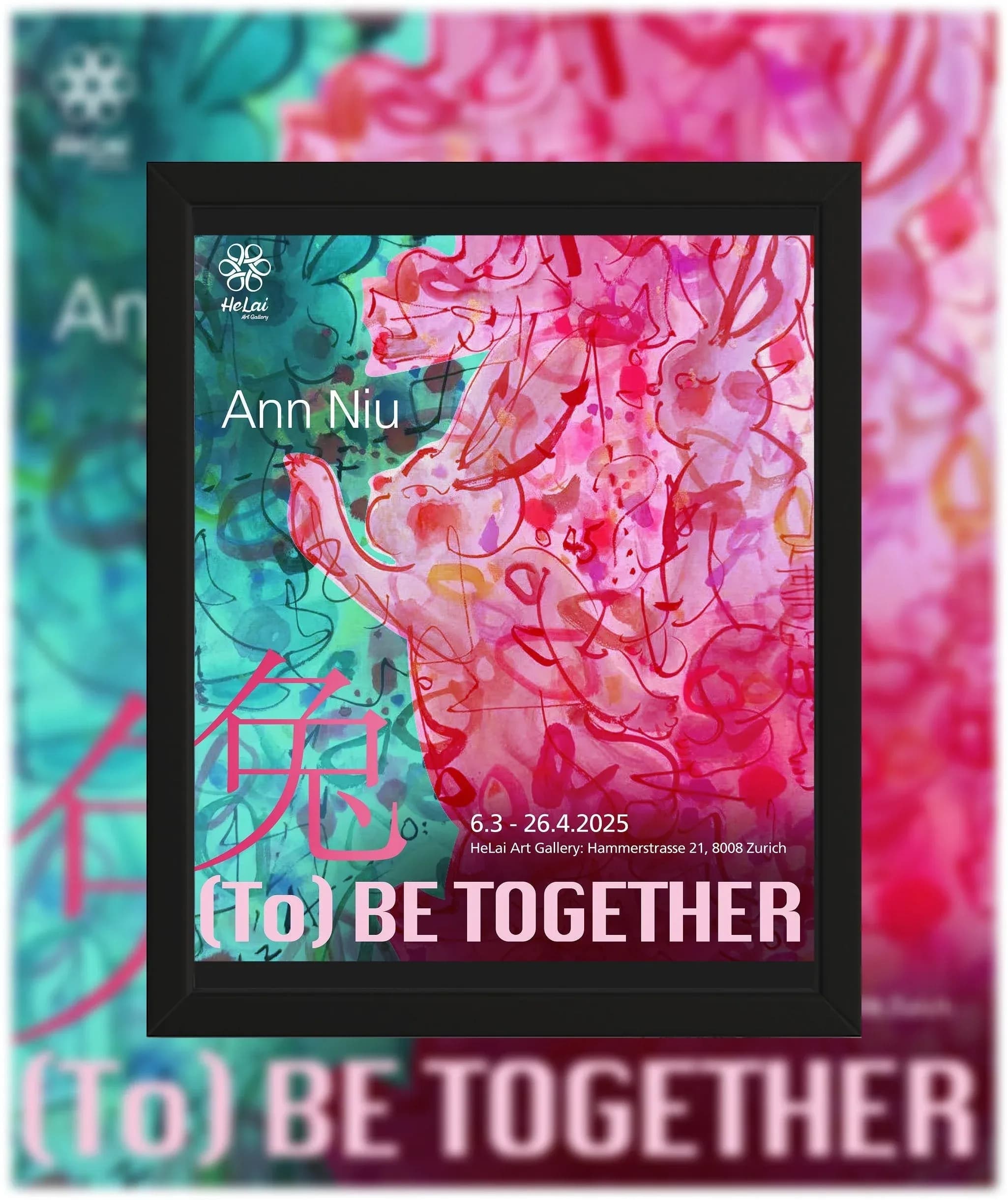 (To) Be Together poster