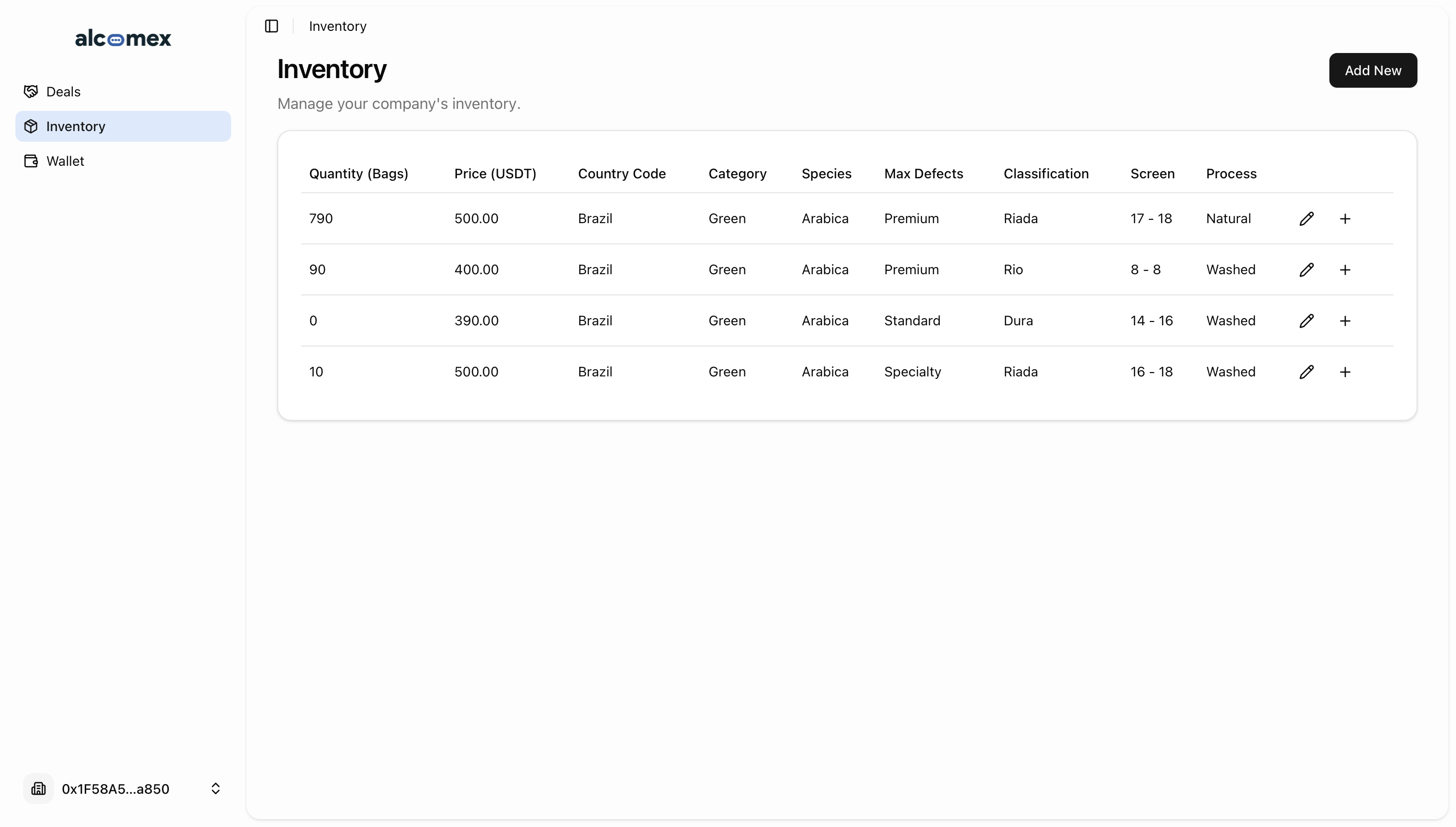 Screenshot from the Alcomex platform - inventory