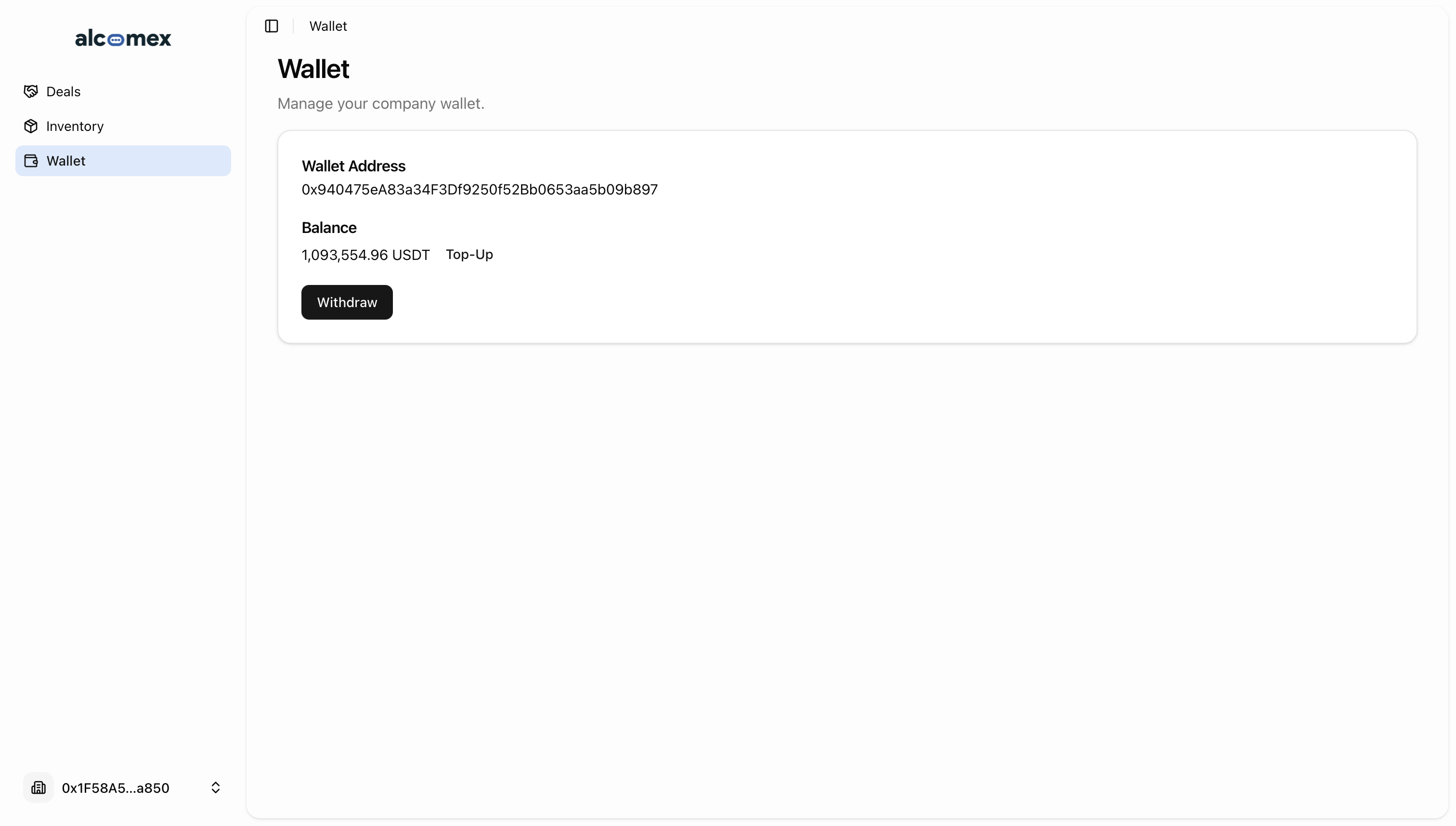 Screenshot from the Alcomex platform - wallet section